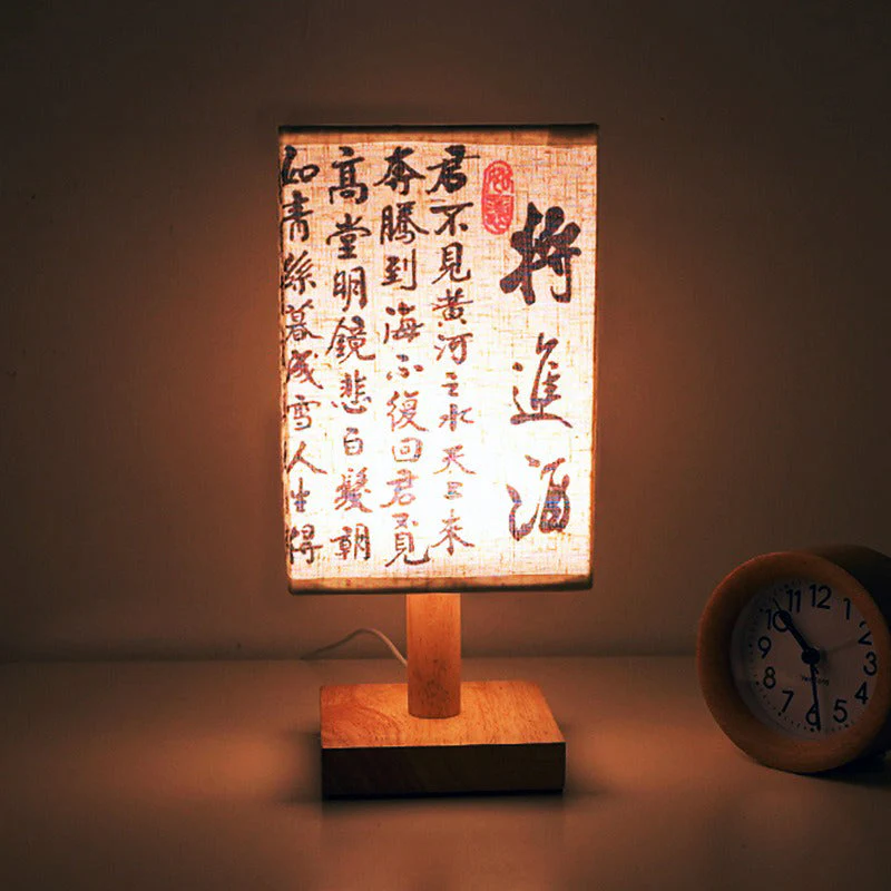 LumiSquare - LED Tafellamp met Houten Basis en Japans Patroon, Modern Vierkant Design - immagine 2